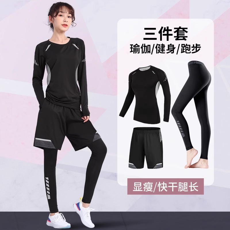 Ropa apertada de mujer ropa interior deportiva secada rápida ropa de entrenamiento de yoga ropa de entrenamiento de alta elasticidad ropa de entrenamiento de base grande