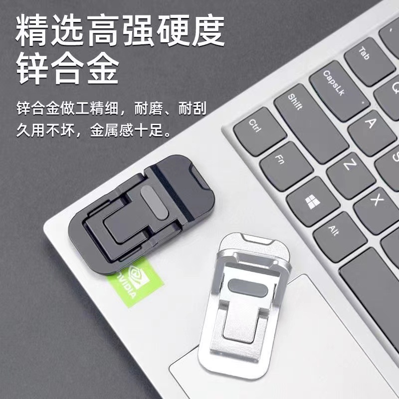 跨境铝合金笔记本电脑支架迷你便携增高调节小脚垫折叠散热架底座