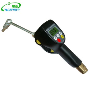 Pre-Setting Measurement Refueling Gun, Digital Display Measurement Oil Gun, Thin Oil Accurate Filling Gear Oil Transfer System, Highly Recommended
