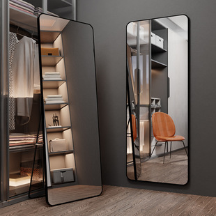 Mirror Full Body Dressing Mirror Accessible Luxury Clothing Store Fitting Mirror Slimming Look Home Cloakroom Dance Large Floor Mirror Ins