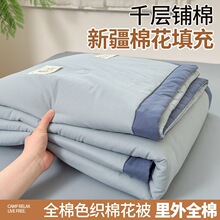 2026�¿�A�ˮϴ���޻��ı����{�� 150x200cm���ı��ě����{����