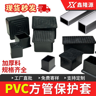 �����������Ϲ��׶��^PVC�_�� ���P䓹������_�׷����_�| ܛ�z