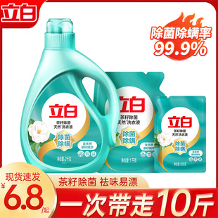 ������Ȼ���ѳ�������ϴ��Һ���\�����־�������Ưϴ��Һ����6KG