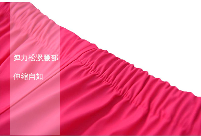 PU儿童雨裤_07.jpg