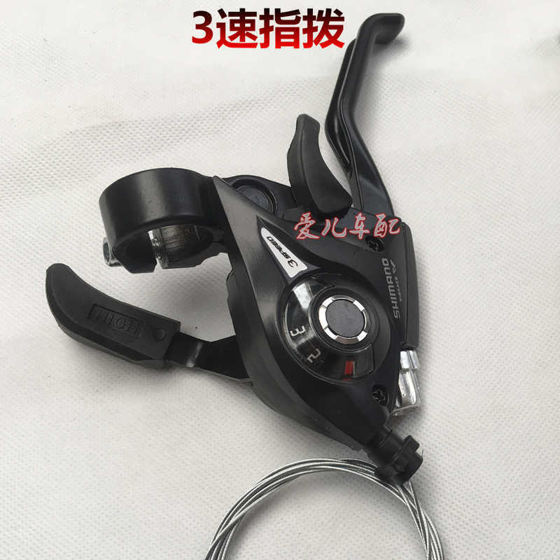 [24 속도] 왼쪽 3