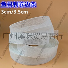 �M���~�̾�߅�r��߅�l�鼆ѩ����z�·��[�~�ǓΗl��3����3