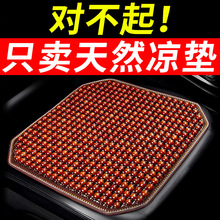 ��܇���|�ļ����|܇�|��Ƭ����܇��؛܇������|͸��ͨ�Lľ�����