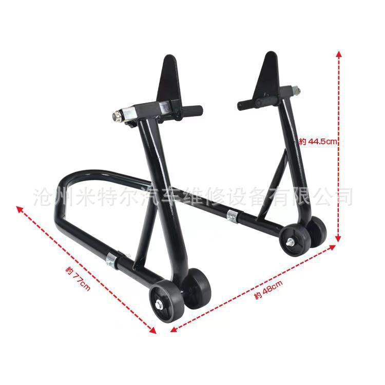 Nuevo soporte de rueda delantera