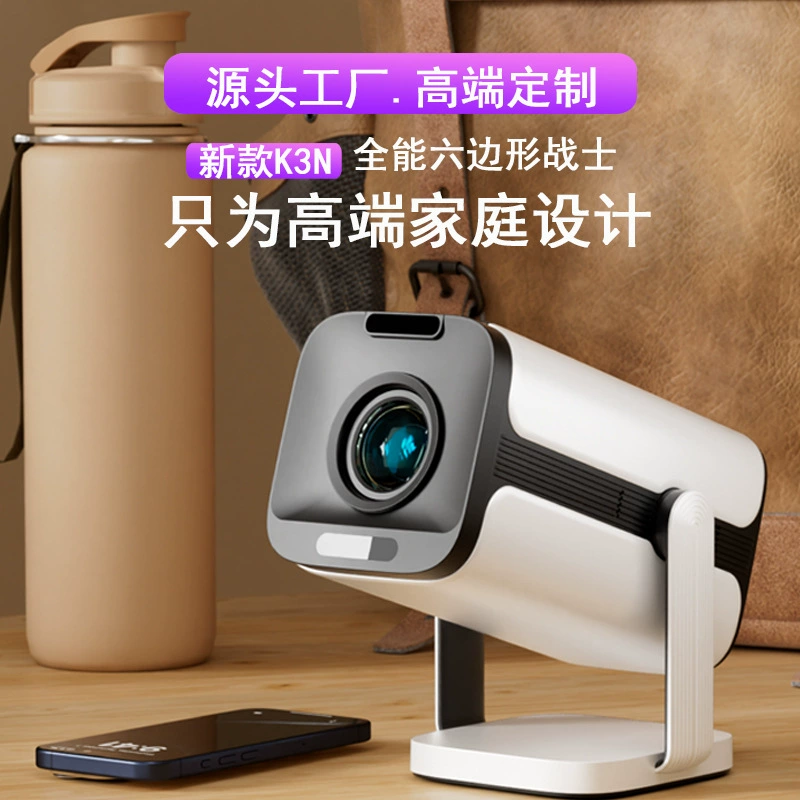 K3 новая модель для внешней торговли, популярная, настоящие 1080P Wi‑Fi HD Android смарт домашний кинотеатр, портативный HD проектор