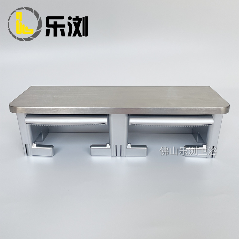 Stainless Steel Metal Paper Towel Holder Hotel Haidilao Restaurant Bathroom Toilet Double Roll Paper Towel Storage Rack Box