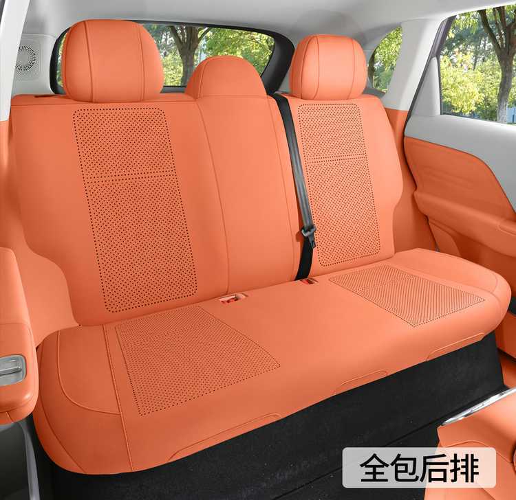 2025 New Model Zero B10 Special Car Seat Cushion, Universal Saddle for All Seasons, Breathable Ultra-Thin Suede Leather Seat Cover