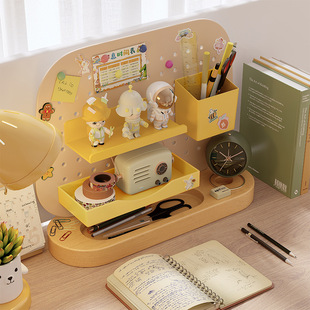 Desktop Hole Board Storage Rack Vertical Non-Punch Household Children's Learning Desk Workstation Office Desk Storage and Finishing