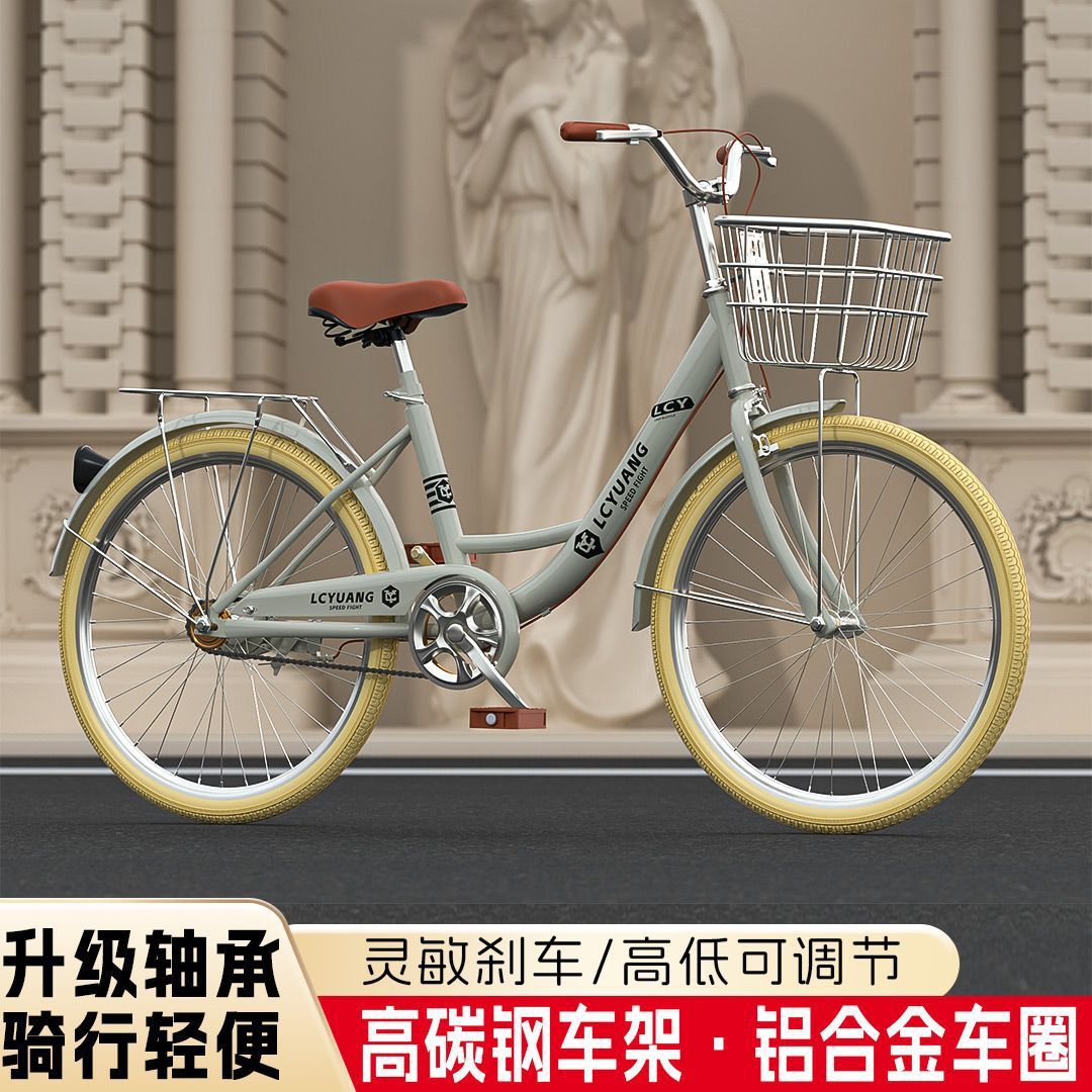 New Women's Lightweight Adult Bicycle for Commuting to Work, Retro 18-24inch Lady Student Male Bicycle