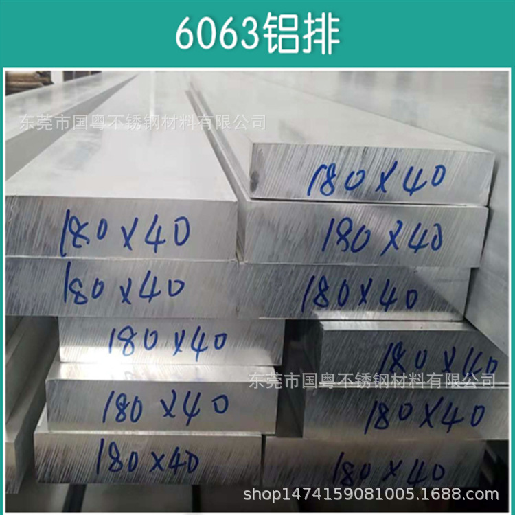 GWA98Q8146@STNQ6G0EW2L0