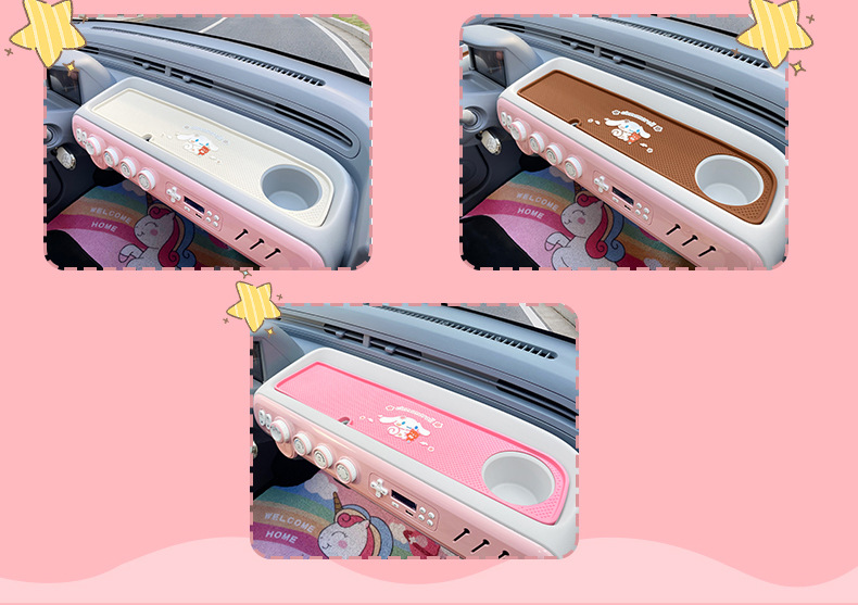 Suitable for Pentium pony center console instrument panel anti-skid pad silicone modified special storage tank pad