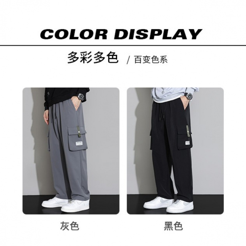自由搭配两件【可自己备注可咨询客服备注】(更划算)