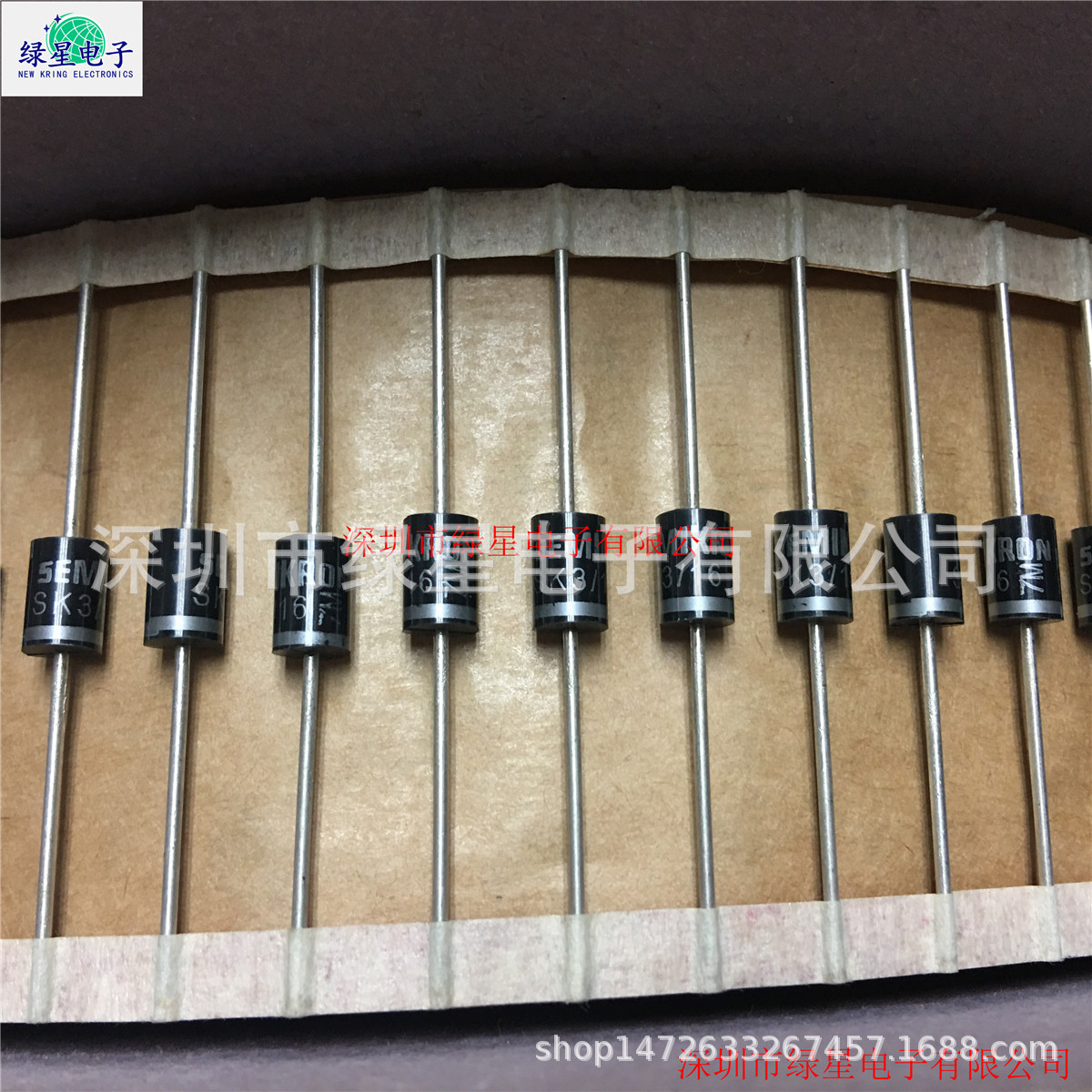 正品全新原装SK3/16 SK3/14 SK3/12 现货价优 欢迎来电咨询订购