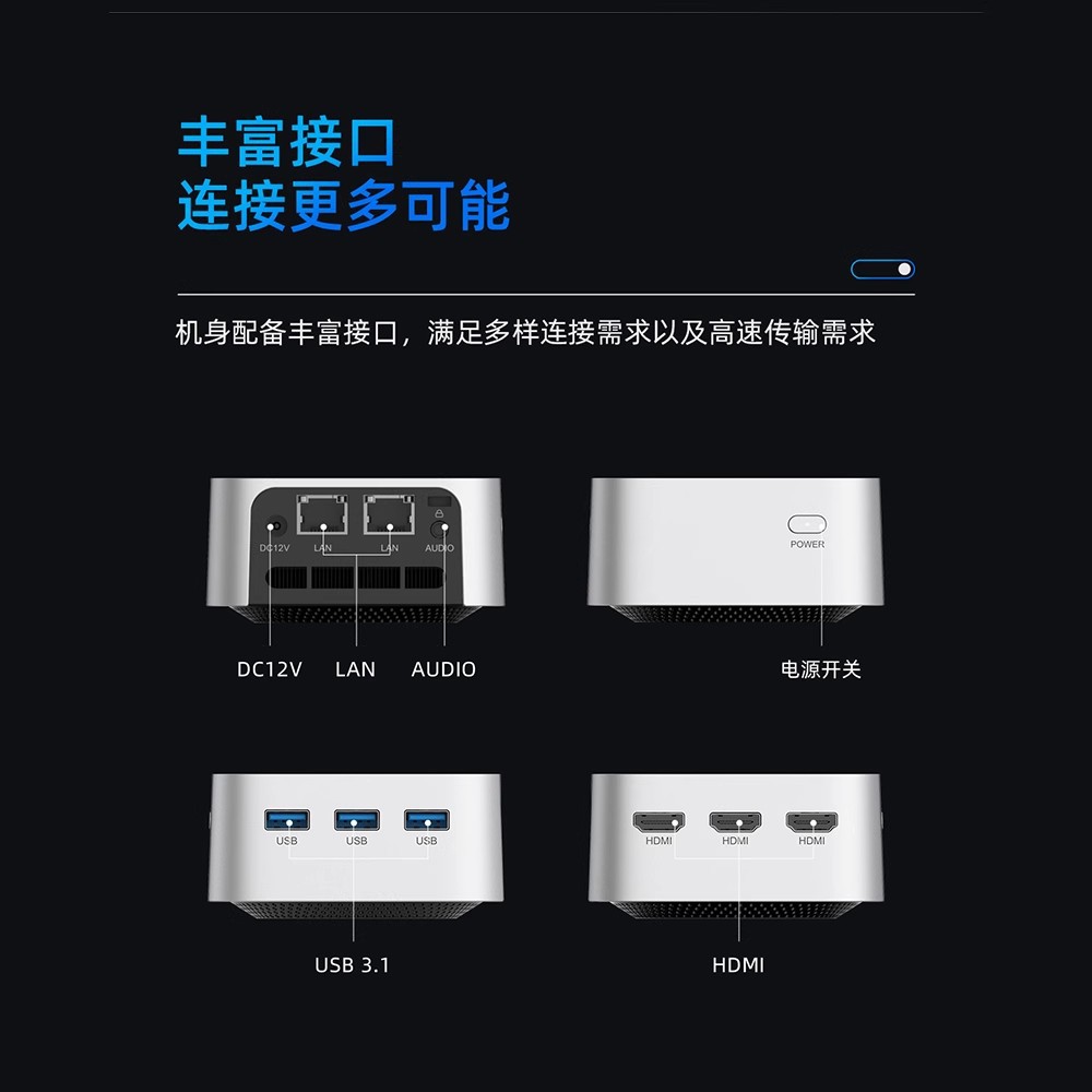 T8 plus N5105/N100 mini host oficina hogar juegos de red dual computadora de cuatro núcleos MiniPC