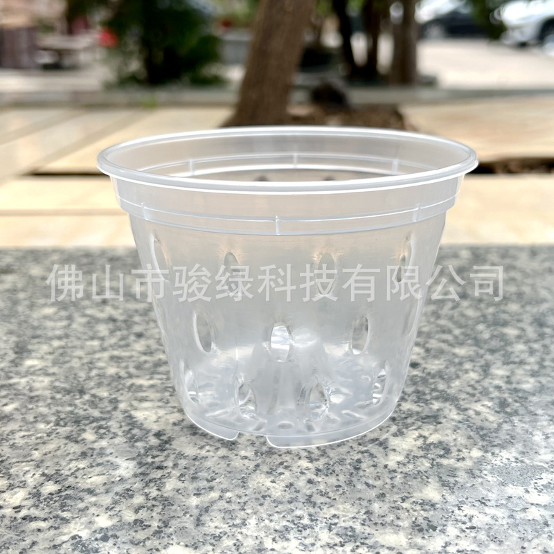 蝴蝶兰专用花盆透明塑料硬植杯文心兰石斛控根盆悬挂垂吊花盆跨境详情7