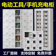 �綯���߳��񹤵ضԽ���﮵�ص�ƿ������ֻ���Ź�Ĵ��