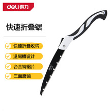 �������� SK5䓿����ۯB�С�͈@��䏱�y���䷥ľ�DL6007 8 10B