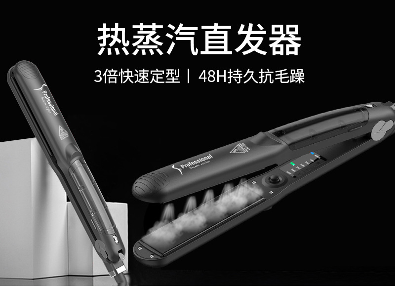 中文详情-2_01.jpg