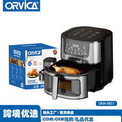 ORVICAクロスボーダー爆金ハイパワーエアフライヤー家庭用12l容量健康フライヤーステンレス電気フライヤー
