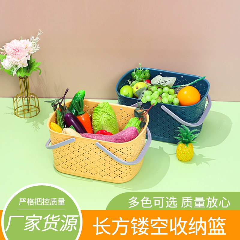 Система хранения, rectangular big drying rack для фруктов и овощей