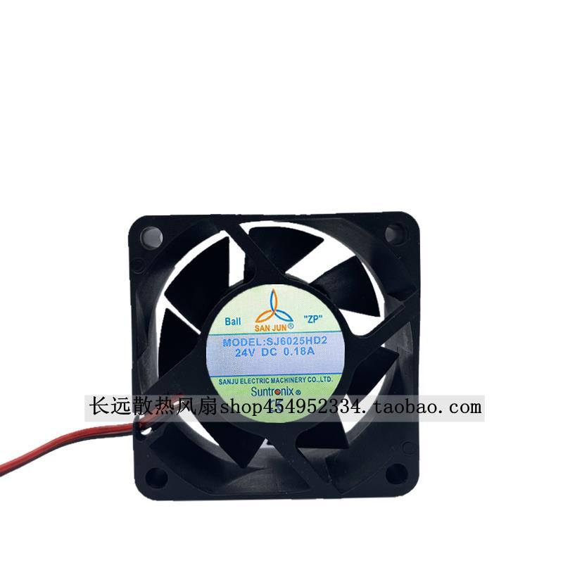 台湾三巨SJ6025HD1 SJ6025HD2直流12V 24V小型轴流散热风扇 6cm