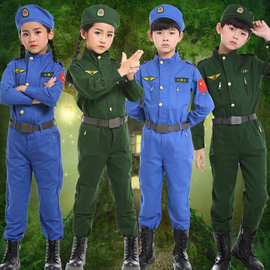飞行员儿童演出舞台服 幼儿夏令营军装迷彩小勇士空军作战cos制服