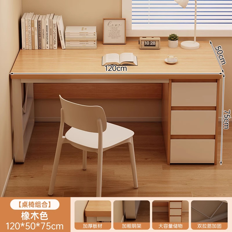 Escritorio de escritorio para estudiantes domésticos con cajones escritorio de escritura escritorio de dormitorio escritorio de alquiler simple escritorio de oficina