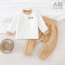 宝宝冬季加绒保暖内衣套装婴儿高腰护肚大屁屁裤儿童分体秋衣秋裤