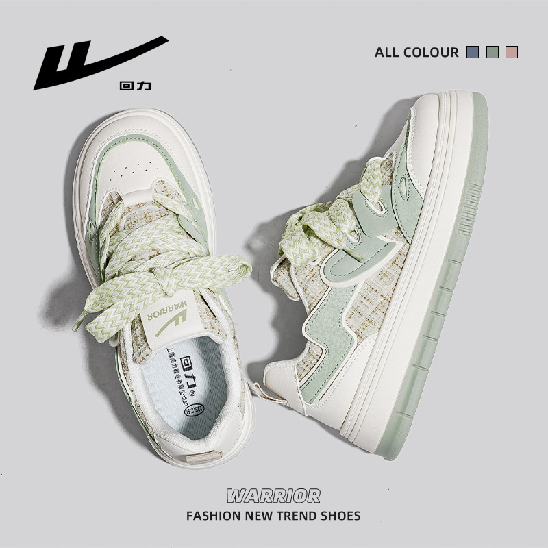 Zapatillas Deportivas Casuales Transpirables Warrior Matcha Green Mesh con un Elegante Diseño Inspirado en Chanel, Zapatillas Delgadas para Estudiantes con Suela Gruesa para Exteriores