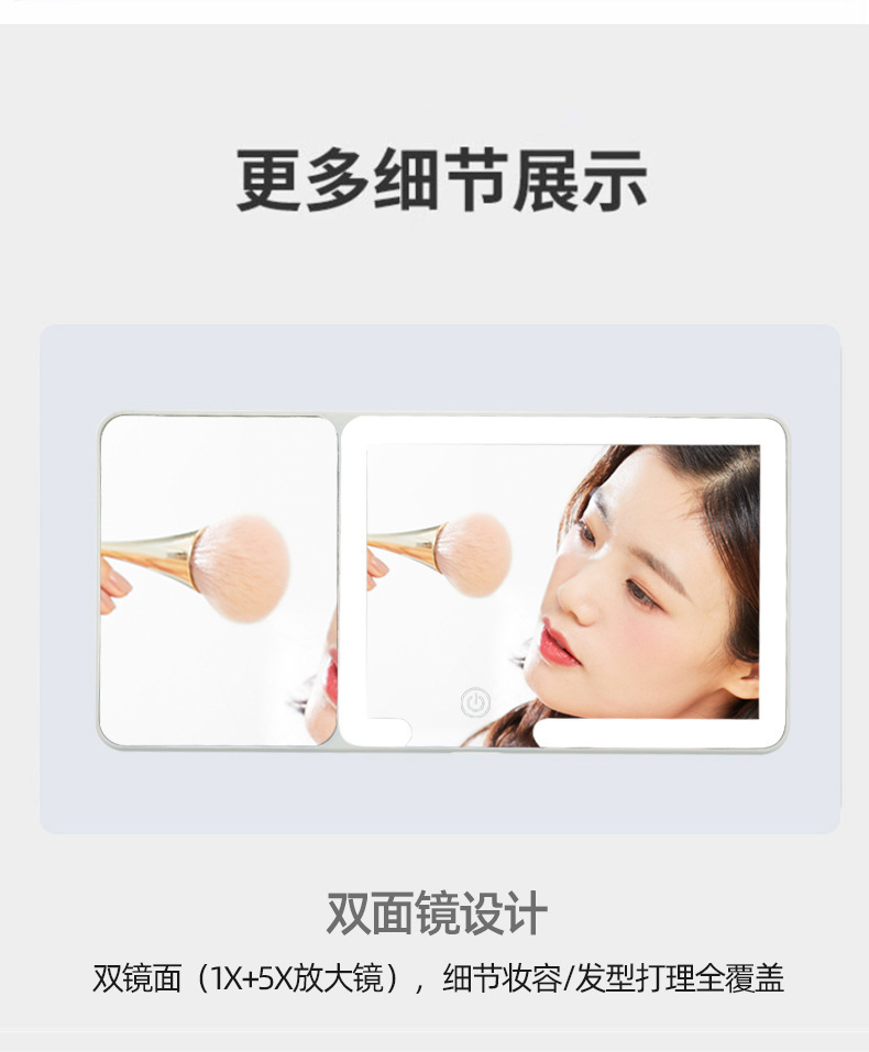 Car LED light makeup mirror with built-in light, high-definition sun visor passenger side mirror, LED three-color adjustable makeup mirror