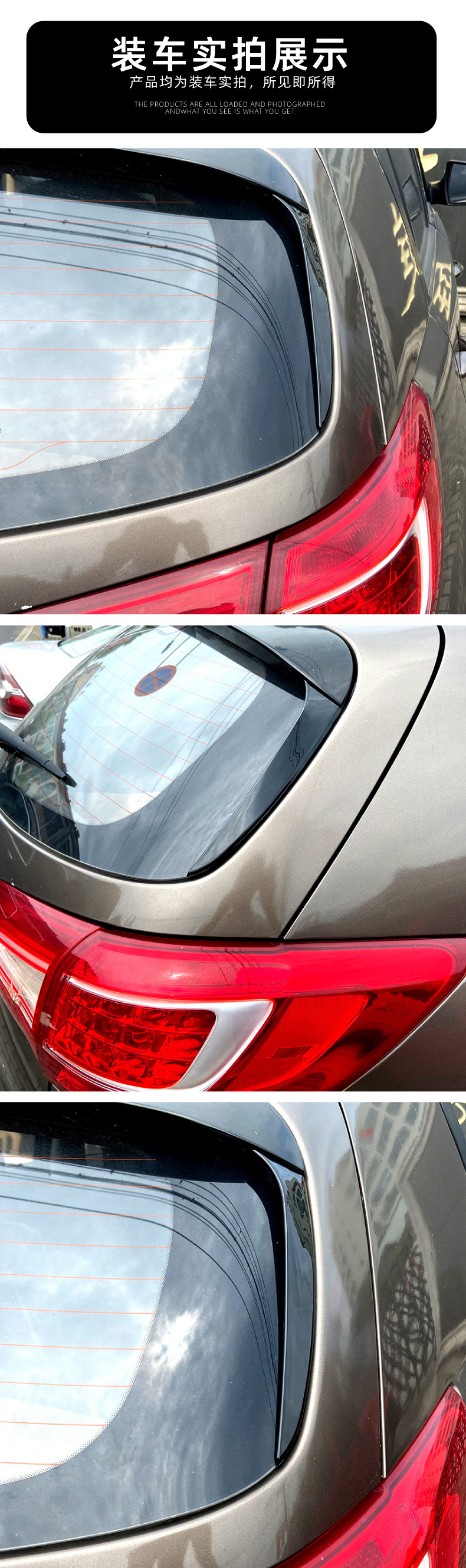 Applicable to Kia zhiran Sportage R 2011-2015 side wing tail spoiler exterior decoration car stickers modification