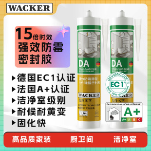 ���߿�DA��ù�z�����z��ù�N�l��߅����ȫ��ͨ�ò����ܷ��z��ˮ