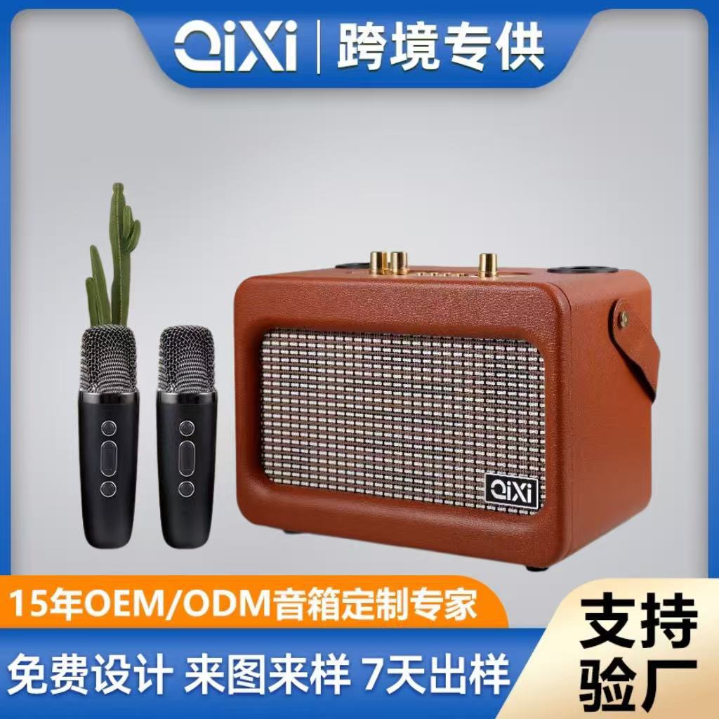 SK2061 휴대용 블루투스 스피커 나무 가죽 카드 오디오 휴대 전화 노래방 무선 마이크 공장 직접 판매
