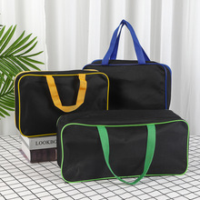 �����������߰���ˮ�ռ{����������_���坍�����ϴ�๦���ռ{��