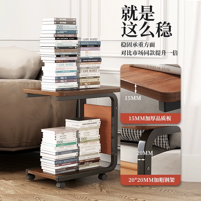 Small coffee table movable living room home bedside table with…