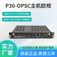 P30-OPSCC  WҎImǶʽCWڹXһwC