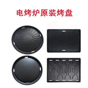 ����P���ÈA���nʽ295MM�o����ճ���ְ������ʯ�����P���ӿ��P