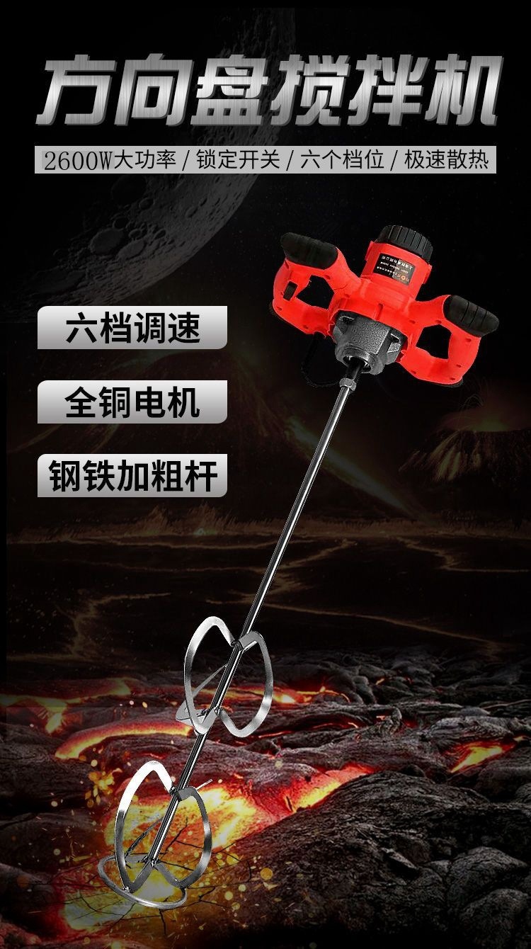 01489046-6636-47a5-9a01-c0d6a460d671.jpe