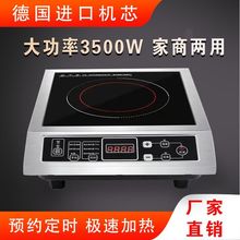 늴Št����3500w���P�ƽ����ʼ����ͻ𱬳����ܲ��P�늴���