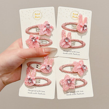 �W����ӰlȦ2025�¿ͯ�l�����СƤ��Ůͯ�^ɐی����l�A��