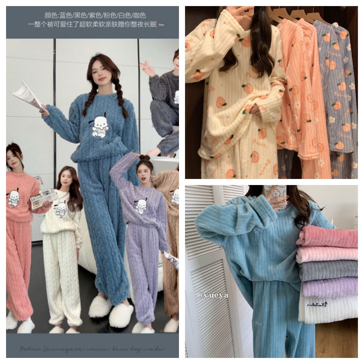 2025 otoño e invierno mujer talla grande traje de lana de algodón espesado cárdigan de franela dulce ropa a domicilio talla grande