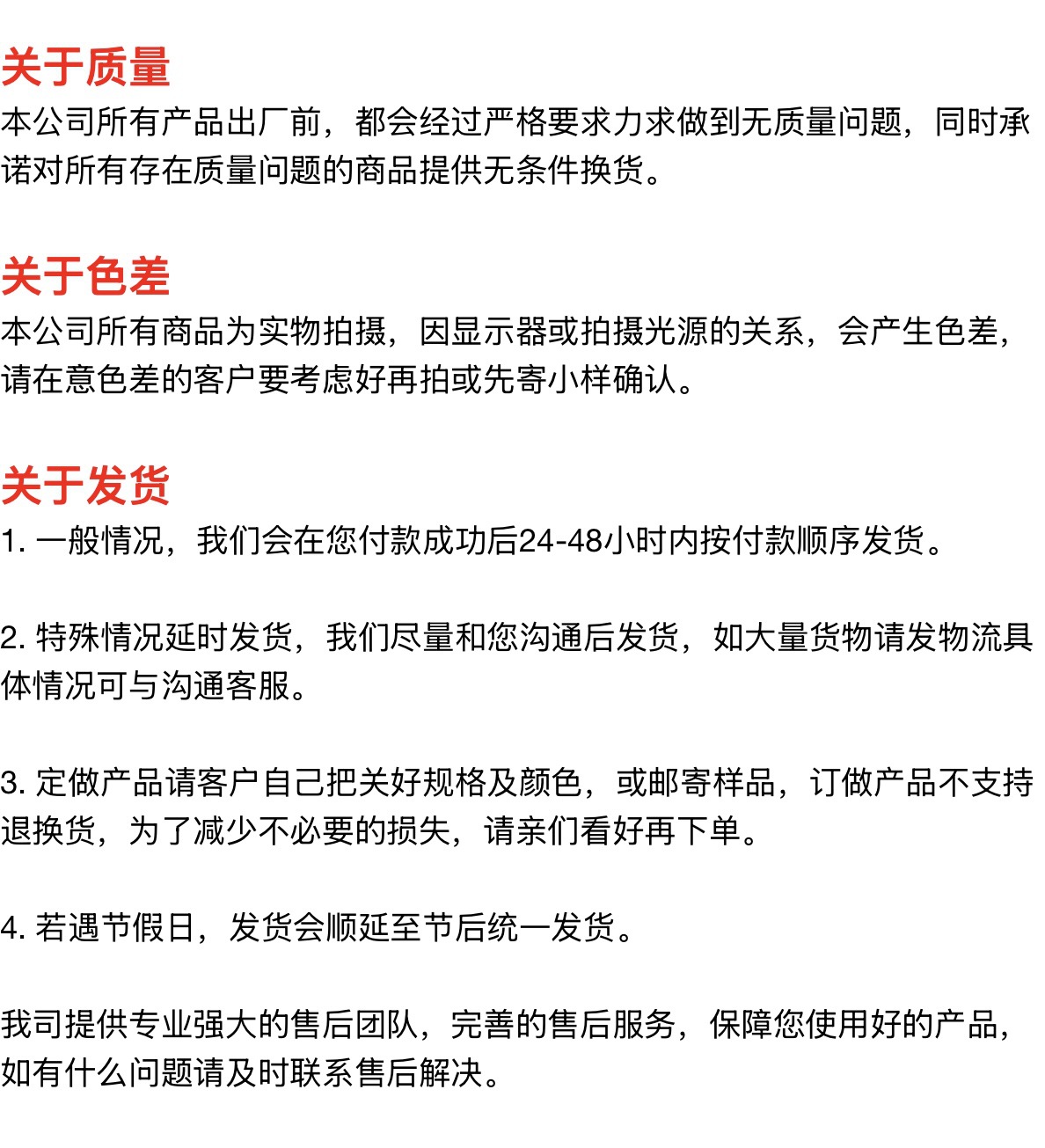 微信图片_20250523154824