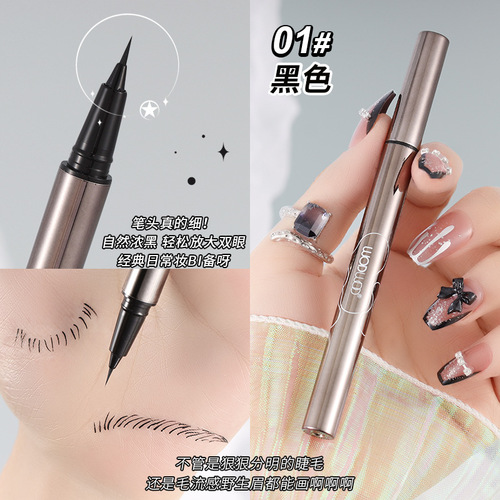 WODWOD Slim Liquid Eyeliner Pen Ultra-Fine Quick-drying Waterproof, Sweat-proof and No-Remistant 0.01mm Beginner Eyeliner Pen