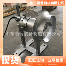 潜水搅拌机 同心度高矿用液下推流器 QJB4/6-400/3-980潜水搅拌机
