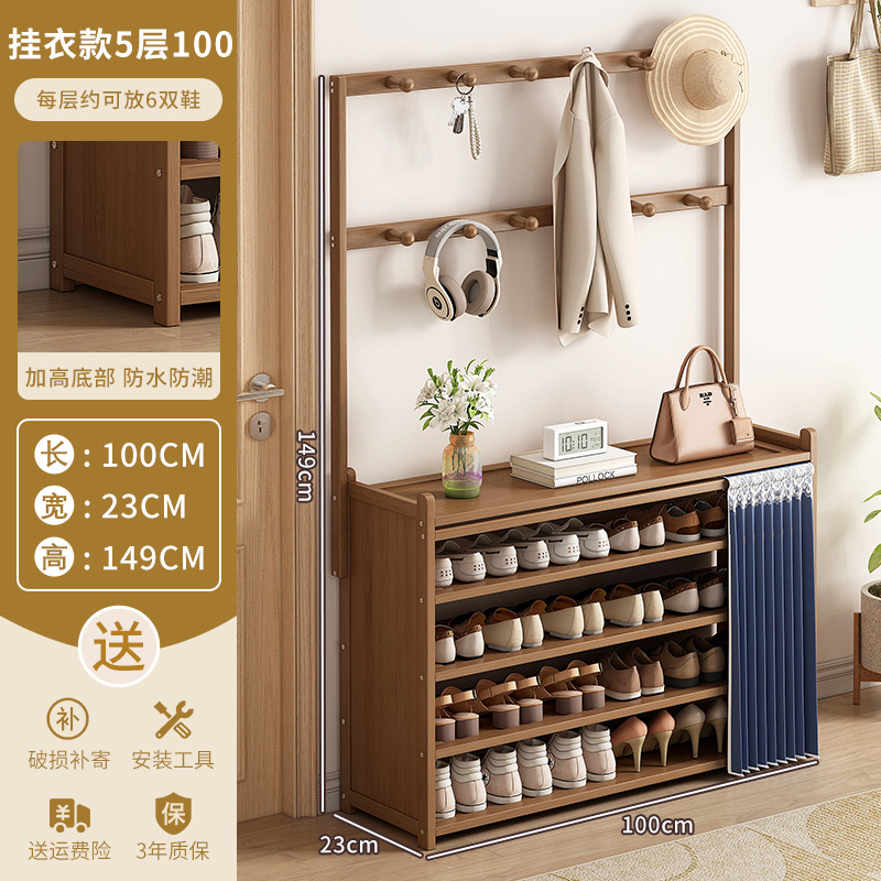 파란색 천 5겹 100가지 스타일 [옷 걸이 스타일]