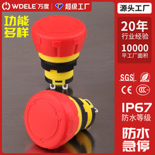 ��늘��̿��ˮС�ͼ�ͣ16MMһ�_һ�]�ɳ��_�o�����i�_�P����ֹͣ